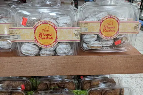 The Bake House photo 3
